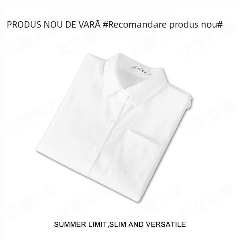Tricou femei toamna și iarna de lux JK îmbrăcăminte exterioară cămașă albă pentru fete studente top cu cămașă albă