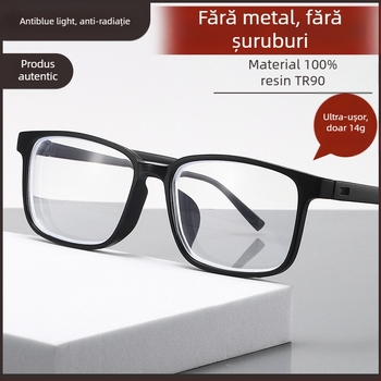 Ochelari de vedere TR90 pentru prezbiopi, fără șuruburi, sport, anti-lumină albastră, ochelari de vedere pentru prezbiopi, comerț exterior, pentru bărbați și femei, stand de vedere pentru închisoare