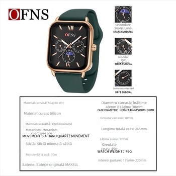 O'Fannie's Time-shaking Explosive Square Quartz Women's Watch Niche Sun Moon Star Watch impermeabil cu șase pini pentru femei