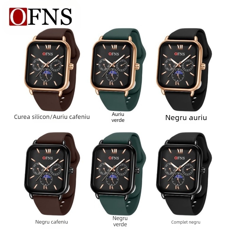 O'Fannie's Time-shaking Explosive Square Quartz Women's Watch Niche Sun Moon Star Watch impermeabil cu șase pini pentru femei