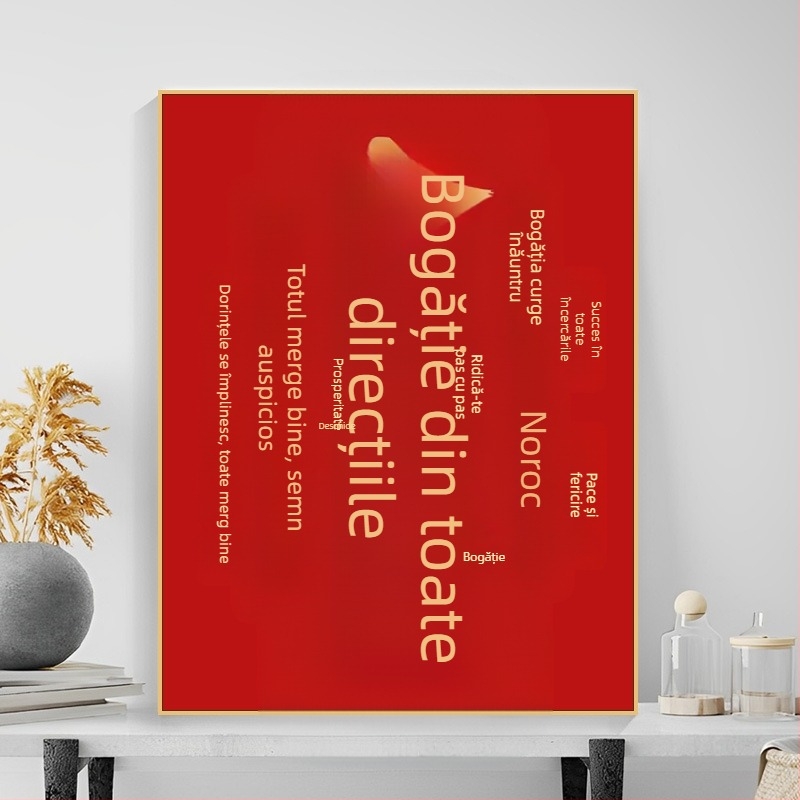 Furnizare directă din fabrică [Ziyi] Pictură digitală în ulei DIY Pace și bucurie Nou text chinezesc decor Pictură acrilică în ulei