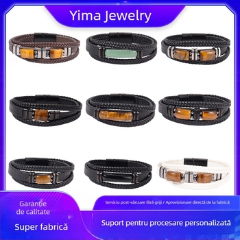 Brățară ochi de tigru pentru bărbați Amazon transfrontalieră, vânzare fierbinte, brățară din piele multistrat cu piatră naturală, brățară cu cataramă magnetică pentru bărbați, bijuterii