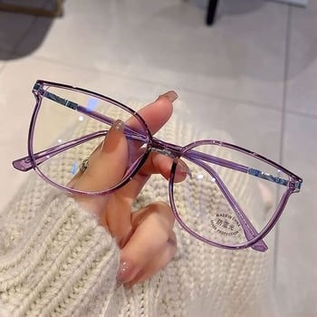 Ochelari de citit anti-lumină albastră cu ramă intermitentă cu diamant, ochelari de soare cu ramă mare pentru femei, ochelari de soare cu design floral, pentru slăbire