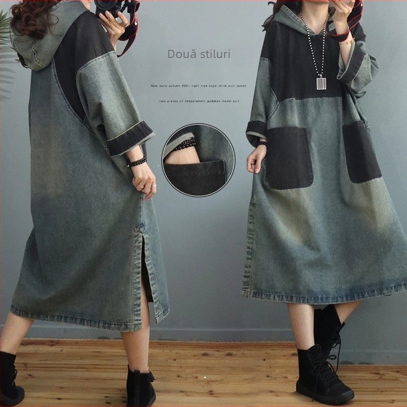 Rochie de primăvară japoneză și coreeană cu glugă în culori contrastante, denim, lungime medie, pentru femei, fustă albă distressed, lejeră, despicată