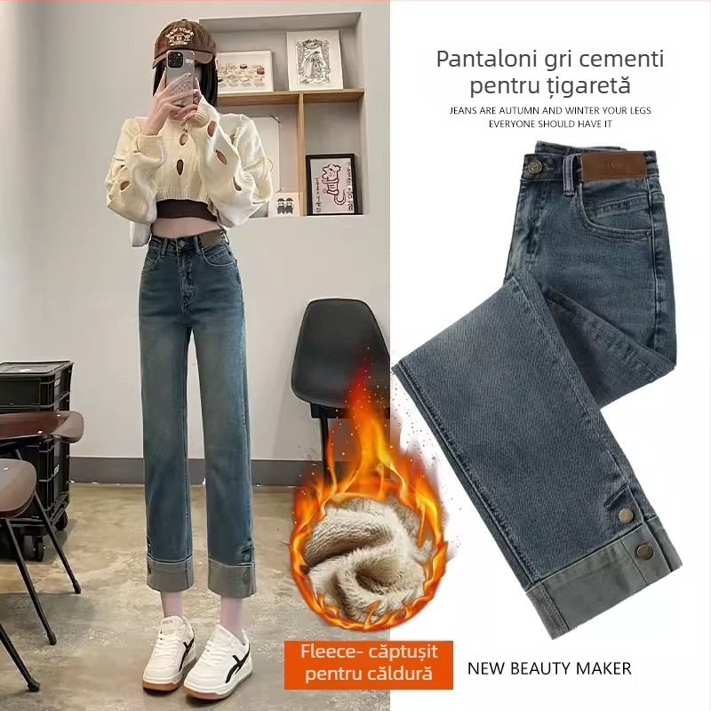 Blugi de țigară gri ciment pentru femei 2024 toamna nouă cu talie înaltă, slim fit, pantaloni drepți cu opt puncte, pantaloni baghetă