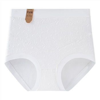 Chiloți pentru femei însărcinate, talie înaltă, abdomen, șolduri, bumbac pur, bumbac brut, vopsit zero, chiloți speciali pentru sarcină, respirabil, prietenos cu pielea