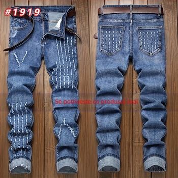 Furnizare transfrontalieră de blugi elastici de culoare deschisă pentru bărbați din 2025, export european și american, pantaloni bărbătești drepți, nostalgici, albi, de la Amazon