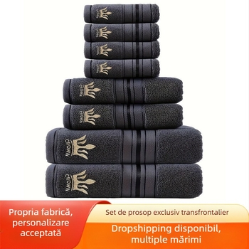 Set de prosop și prosop de baie din bumbac pur, cu broderie elegantă, exclusiv pentru prosop pătrat îngroșat și mărit, set de prosoape cadou