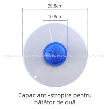 Tel de ouă, capac anti-stropire, țesător de ouă special anti-stropire, capac pentru albușuri de ouă comercial, instrument de copt ouă