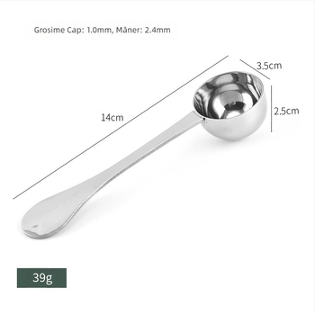 Lingură de măsurare direct din fabrică, lingură simplă din oțel inoxidabil, lingură de cafea multifuncțională, lingură cu mâner lung, lingură de măsurare multifuncțională pentru lapte praf