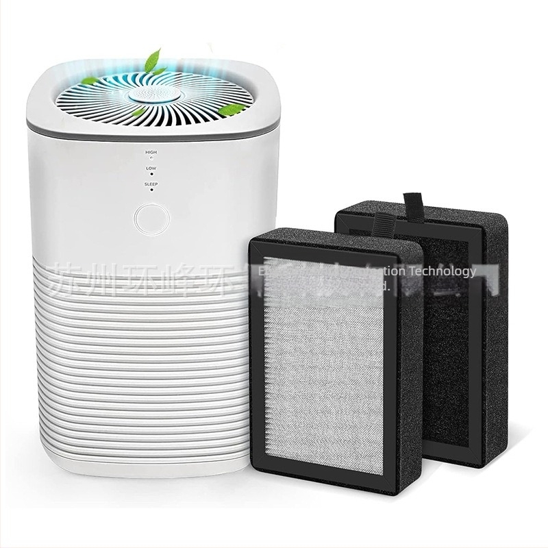 Potrivit pentru Levoit Lv-H128 Filtru de purificator de aer de uz casnic, filtru de carbon activ, accesorii Hepa