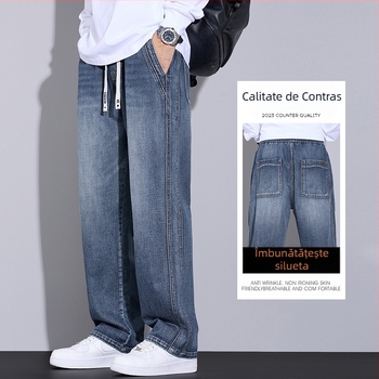 Blugi bărbați noi în stil american, cu picior drept, la modă, de brand High Street, lejeri, talie largă, pantaloni cu talie medie, băieți
