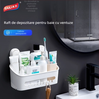 Taili baie pătrat suport de depozitare pentru baie, ventuză, fără perforare, suport de toaletă, montat pe perete