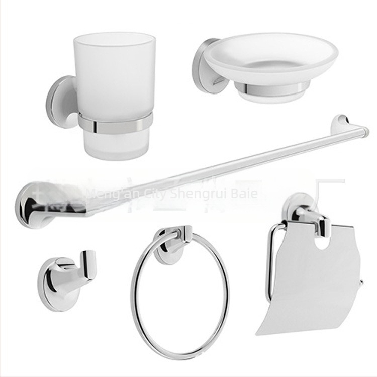 Suport pentru prosoape cu pandantiv pentru baie, set de șase piese, inel pentru prosoape de baie, suport pentru prosoape de hârtie transfrontalieră