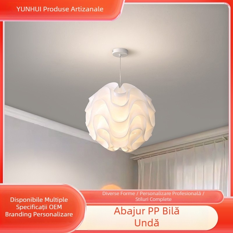 Lampă de podea cu bilă Pp Wave, cafenea, restaurant, candelabru rotund creativ simplu, abajur pentru dormitor, lampă de podea cu coajă, en-gros