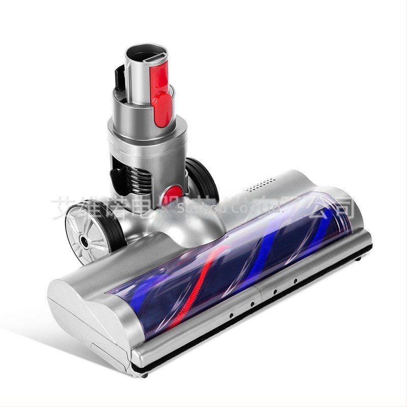 Potrivit pentru accesoriile aspiratorului Dyson, perie de podea, cap de perie, cap de aspirație electric V7V8V10V11