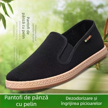 Pantofi din pânză Old Beijing pentru bărbați, deodorant din pelin, respirabili, pantofi antiderapanți pentru primăvară și toamnă, pantofi din pânză de sănătate noi