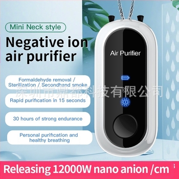Purificator de aer cu ioni negativi, sterilizator antialergic pentru mașini, îndepărtarea formaldehidei, pentru eliminarea fumului de mâna a doua