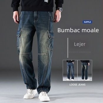 Blugi de stradă nouă pentru bărbați, pantaloni lungi, cu picior larg, stiluri casual, stiluri drepte, stiluri de bărbați, stiluri de bărbați