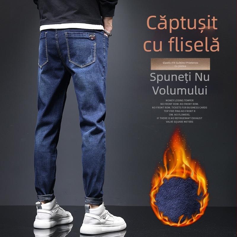 Blugi de iarnă caldi, căptușiți cu fleece, îngroșați și elastici, pentru bărbați, stil coreean, cost redus, pantaloni creion din bumbac mercerizat