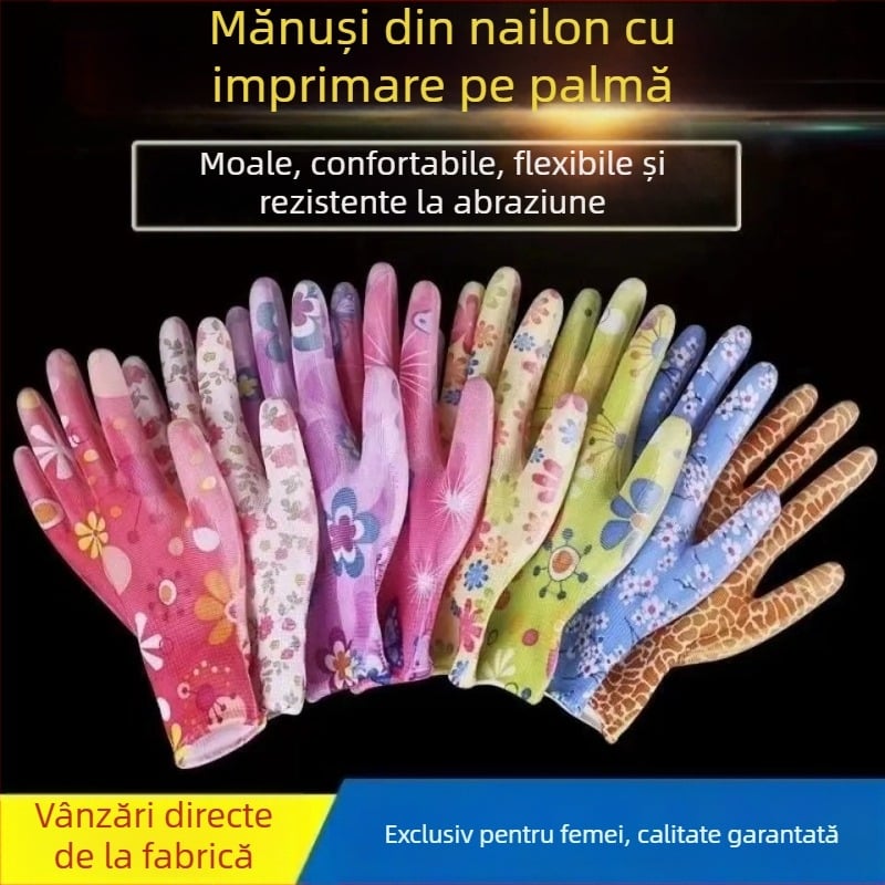 Mănuși de protecție a muncii antistatice, ultra-subțiri, respirabile, confortabile, Xingyu Xingqiao, imprimate din PU, de vară, en-gros