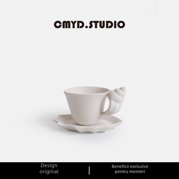 Ceașcă de cafea din ceramică mată creativă, 1 bucată, cu farfurie, model retro în relief, model scoică, cadou pentru cupluri