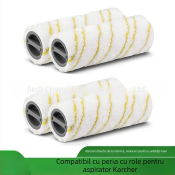 Potrivit pentru KARCHER/KARCHER FC3D FC5 FC7 perie rotativă pentru mașini de spălat manuale, perie multi-suprafețe