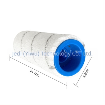 Potrivit pentru KARCHER/KARCHER FC3D FC5 FC7 perie rotativă pentru mașini de spălat manuale, perie multi-suprafețe