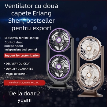 Comerț exterior transfrontalier Ventilator de birou cu două capuri, nou, ventilator de birou cu strat dublu, producător de cămin, ventilator de circulație a aerului cu vânt puternic