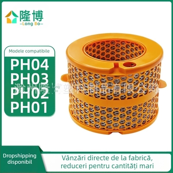 Potrivit pentru accesoriile purificatoarelor de aer Dyson Ph04/Ph03/Ph02/Ph01, element filtrant pentru evaporator
