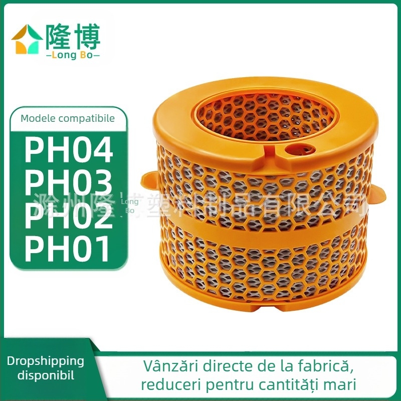 Potrivit pentru accesoriile purificatoarelor de aer Dyson Ph04/Ph03/Ph02/Ph01, element filtrant pentru evaporator