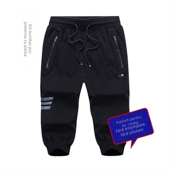 Pantaloni scurți de vară pentru bărbați, sport, casual, lejeri, cu șapte puncte, subțiri, din bumbac pur, extra mari, medii