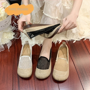 Pantofi de pescar, pantofi leneși, slip-on, pantofi vechi din pânză de la Beijing, pantofi pentru femei, pantofi casual din pânză pentru femei, 625-116