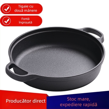 Tigaie din fontă, tigaie din fontă îngroșată, tigaie din fontă, aragaz special pe gaz pentru aragaz cu inducție, potrivită pentru tigaia antiaderentă de uz casnic de modă veche