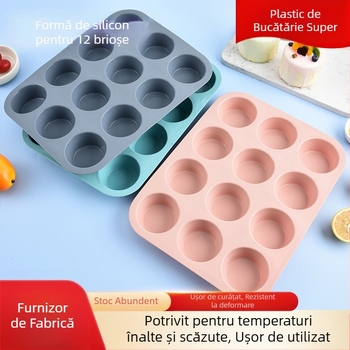 Formă de silicon pentru 12 brioșe, 165 g, de calitate alimentară, rezistentă la temperaturi ridicate, ușor de curățat, instrument de copt, tavă de copt de uz casnic