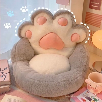 Canapea leneșă drăguță, scaun Tatami podea desene animate, pernă de citit pentru copii, fete, zonă de citit, dormitor, scaun mic de șezut