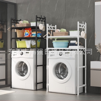 Suport de depozitare pentru mașină de spălat, multifuncțional, simplu, cu mai multe straturi, pentru dropshipping transfrontalier, suport de depozitare cu cârlig de mare capacitate, pe podea