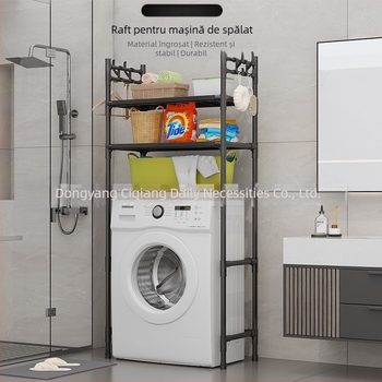 Suport de depozitare pentru mașină de spălat, multifuncțional, simplu, cu mai multe straturi, pentru dropshipping transfrontalier, suport de depozitare cu cârlig de mare capacitate, pe podea