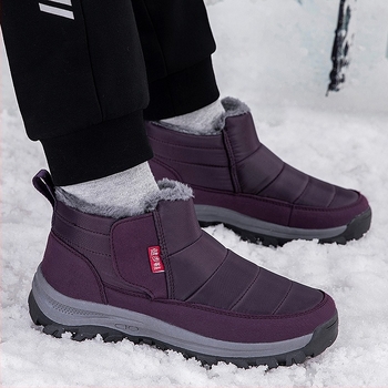 Pantofi de iarnă pentru femei, căptușiți cu bumbac, căptușiți cu fleece, pentru mame de vârstă mijlocie și în vârstă, pantofi de mers, antiderapanți, impermeabili, cizme de zăpadă nord-est