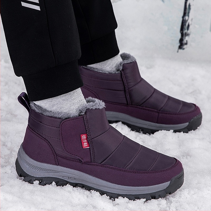 Pantofi de iarnă pentru femei, căptușiți cu bumbac, căptușiți cu fleece, pentru mame de vârstă mijlocie și în vârstă, pantofi de mers, antiderapanți, impermeabili, cizme de zăpadă nord-est