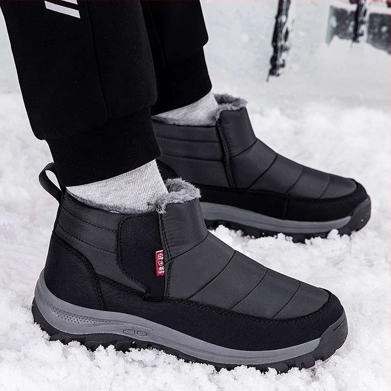 Pantofi de iarnă pentru femei, căptușiți cu bumbac, căptușiți cu fleece, pentru mame de vârstă mijlocie și în vârstă, pantofi de mers, antiderapanți, impermeabili, cizme de zăpadă nord-est