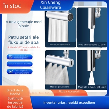 Feiyu cascadă robinet bucătărie cu patru trepte rotative rezistente la stropire de apă artefact universal adaptor duză de apă prelungitor