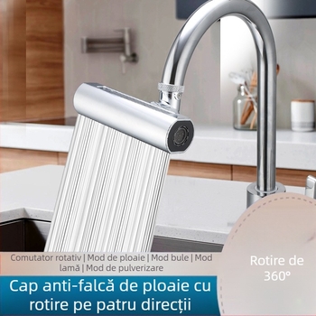 Feiyu cascadă robinet bucătărie cu patru trepte rotative rezistente la stropire de apă artefact universal adaptor duză de apă prelungitor