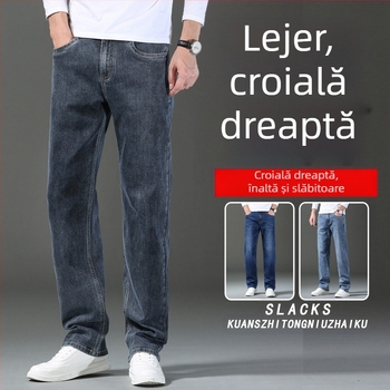 Blugi bărbați, stiluri de primăvară și vară, stiluri casual, stiluri de iarnă, stiluri de blugi ...