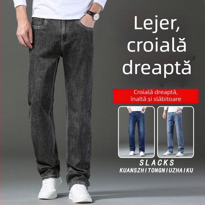 Blugi bărbați, stiluri de primăvară și vară, stiluri casual, stiluri de iarnă, stiluri de blugi ...