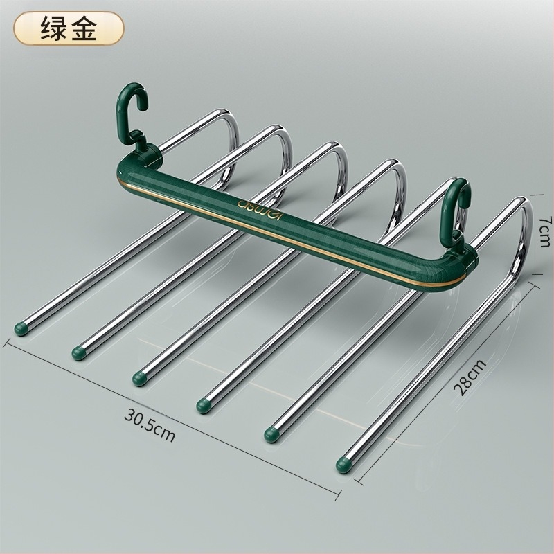 Pliabil pantaloni rack multifuncțional pantaloni umeraș multi-strat fără sudură de uz casnic magic pantaloni clip garderobă depozitare organizator pantaloni umeraș