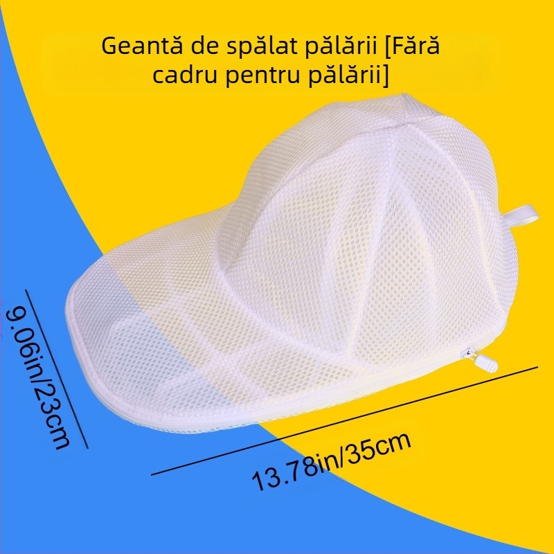Geantă de spălare și protecție pentru pălării de baseball, geantă de curățare specială anti-deformare pentru mașina de spălat, suport de spălare a pălăriilor de uz casnic, geantă de spălare și protecție pentru pălării