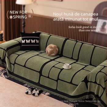 Husă de canapea ușoară de lux 2025, stil nou, prosop de canapea, patru anotimpuri, universală, anti-zgârieturi, Advanced Sense, husă de canapea din pânză, pătură de canapea