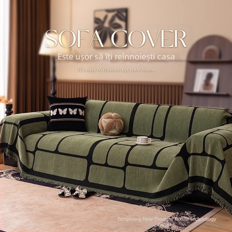 Husă de canapea ușoară de lux 2025, stil nou, prosop de canapea, patru anotimpuri, universală, anti-zgârieturi, Advanced Sense, husă de canapea din pânză, pătură de canapea