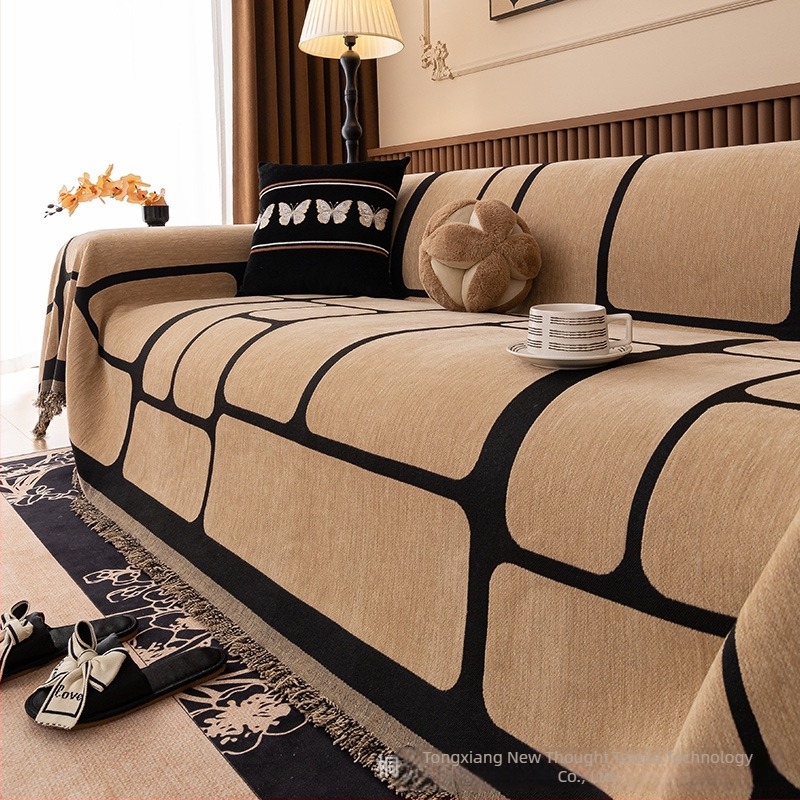 Husă de canapea ușoară de lux 2025, stil nou, prosop de canapea, patru anotimpuri, universală, anti-zgârieturi, Advanced Sense, husă de canapea din pânză, pătură de canapea